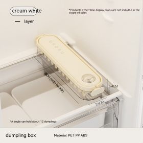 Gap Instant  Dumpling Storage Box Refrigerator Household Food Grade (Option: Cream White One Layer)