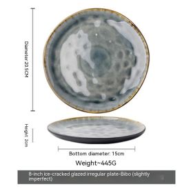 Good-looking 75 Inch Crackle Glaze Meal Bowl Profiled Salad Bowl (Option: Salad Dish 2 Pack-Minor Flaw)