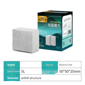 Filter Material Bacterium Cultivation Rubik's Cube (Option: Xi Zun Small Squre Bricks)