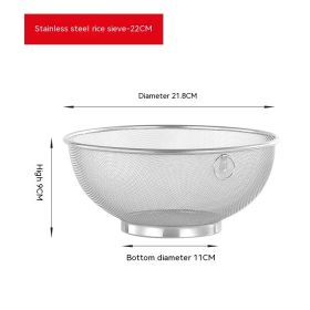 304 Stainless Steel Rice Washing Filter Draining Basin (Option: 22CM-201steel)