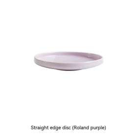 Ceramic Fruit Plate Living Room Coffee Table Dessert Melon Seeds Snack Disc High-grade Fruit Pot Candy Plate Swing Plate Storage Front Desk (Color: Purple)