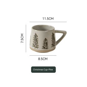 Retro Ceramic Fambe Ear-hanging Coffee Cup (Option: Pine Forest-301 400ml)