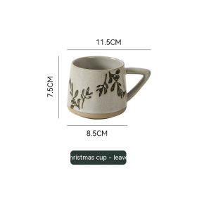 Retro Ceramic Fambe Ear-hanging Coffee Cup (Option: Leaves-301 400ml)